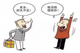 民勤专业讨债公司有哪些核心服务？